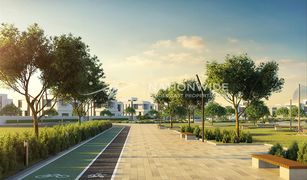 Khalifa City A, अबू धाबी Alreeman II में N/A भूमि बिक्री के लिए