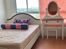 1 Schlafzimmer Wohnung zu verkaufen im Lumpini Park Rattanathibet-Ngamwongwan, Bang Kraso, Mueang Nonthaburi, Nonthaburi