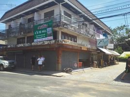  Land for sale in Karon, Phuket Town, Karon