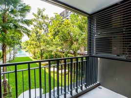 1 Schlafzimmer Appartement zu verkaufen im Marvest, Hua Hin City, Hua Hin, Prachuap Khiri Khan