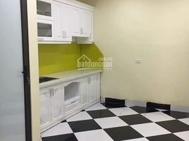 Studio House for sale in Phuong Liet, Thanh Xuan, Phuong Liet