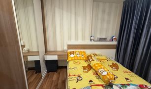 1 Bedroom Condo for sale in Bang Khen, Nonthaburi Centric Tiwanon Station