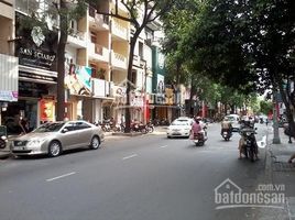 Studio Haus zu vermieten in Ho Chi Minh City, Tan Thanh, Tan Phu, Ho Chi Minh City