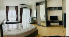 Available Units at Supalai Veranda Sukhumvit 117