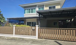 3 chambres Maison a vendre à Nikhom Sang Ton-Eng, Lop Buri The Living Naraya 2