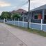 4 Bedroom House for sale in Nong Bua Lam Phu, Nong Bua, Mueang Nong Bua Lam Phu, Nong Bua Lam Phu