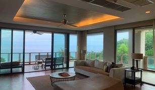 3 Schlafzimmern Wohnung zu verkaufen in Maret, Koh Samui Shasa Resort & Residences