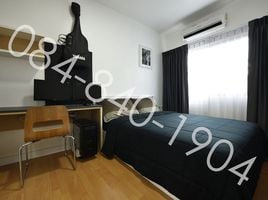 1 Schlafzimmer Wohnung zu vermieten im My Condo Ladprao 27, Chantharakasem