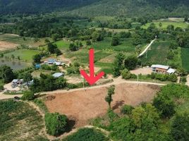  Land for sale in Sawang Arom, Uthai Thani, Nong Luang, Sawang Arom