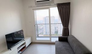 2 chambres Condominium a vendre à Pak Khlong Phasi Charoen, Bangkok Supalai Loft Sathorn - Ratchaphruek