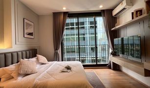 Кондо, 1 спальня на продажу в Sam Sen Nai, Бангкок Noble Around Ari