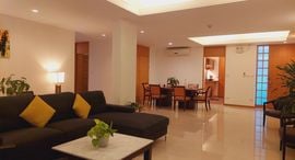 Available Units at Esmeralda Apartments