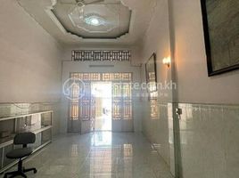 7 Bedroom House for sale in Russian Market, Tuol Tumpung Ti Muoy, Tuol Tumpung Ti Muoy