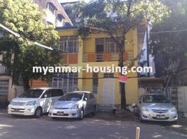 4 Schlafzimmer Haus zu vermieten in Yangon Central Railway Station, Mingalartaungnyunt, Botahtaung