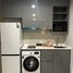 1 Bedroom Condo for rent at Skyrise Avenue Sukhumvit 64, Bang Chak