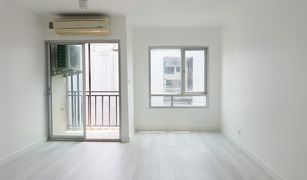 1 chambre Condominium a vendre à Lat Krabang, Bangkok IRIS Avenue