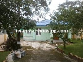 3 Schlafzimmer Villa zu verkaufen in Western District (Downtown), Yangon, Mayangone, Western District (Downtown)