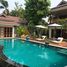 1 Bedroom Villa for rent in Chiang Mai, Nong Yaeng, San Sai, Chiang Mai