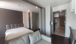 1 Bedroom Condo for sale in Thanon Phaya Thai, Bangkok Ideo Q Ratchathewi