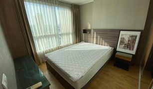 1 Bedroom Condo for sale in Suan Luang, Bangkok U Delight Residence Phatthanakan