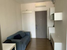 1 Bedroom Apartment for rent at MITI Condo Ladprao-Wanghin, Lat Phrao