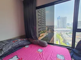 1 спален Кондо на продажу в The Politan Rive, Bang Kraso, Mueang Nonthaburi, Нонтабури