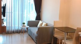 Доступные квартиры в Rhythm Sukhumvit 50