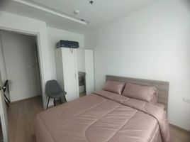 2 Schlafzimmer Appartement zu vermieten im Artemis Sukhumvit 77, Suan Luang, Suan Luang
