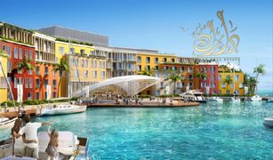 Studio Apartment for sale in , Dubai Portofino Hotel