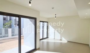 4 Bedrooms Townhouse for sale in , Dubai Elan