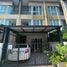 3 Bedroom House for sale at Bless Town Srinakarin - Namdang, Bang Kaeo, Bang Phli