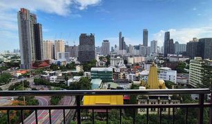 ขายคอนโด 1 ห้องนอน ใน บางกะปิ, กรุงเทพมหานคร ศุภาลัยปาร์ค เอกมัย-ทองหล่อ