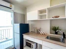 1 Bedroom Condo for sale at Lumpini Park Rattanathibet-Ngamwongwan, Bang Kraso