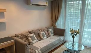 曼谷 Khlong Tan Nuea DLV Thonglor 20 1 卧室 公寓 售 