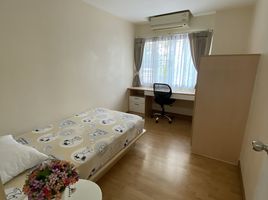 2 спален Квартира в аренду в Charming Resident Ekkamai , Phra Khanong Nuea