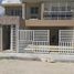 3 Bedroom House for sale in Instituto Politecnico Loyol, San Cristobal, San Cristobal