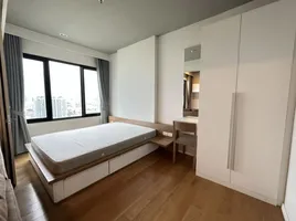 1 Schlafzimmer Wohnung zu vermieten im Blocs 77, Phra Khanong Nuea, Watthana