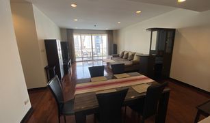 2 Bedrooms Condo for sale in Khlong Toei, Bangkok Wilshire