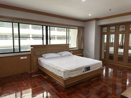 3 Schlafzimmer Wohnung zu vermieten im Centre Point Residence Phrom Phong, Khlong Tan Nuea, Watthana, Bangkok