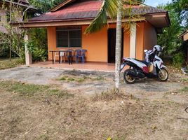 2 спален Дом for rent in Краби, Ao Nang, Mueang Krabi, Краби