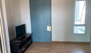 1 Schlafzimmer Wohnung zu verkaufen in Khlong Nueng, Pathum Thani Be Condo Paholyothin