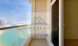 2 Bedrooms Apartment for sale in Shams Abu Dhabi, Abu Dhabi Mangrove Place