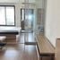 1 Schlafzimmer Wohnung zu vermieten im U Delight Residence Riverfront Rama 3, Bang Phongphang, Yan Nawa
