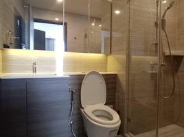 1 Bedroom Apartment for sale at Whizdom Essence, Bang Chak