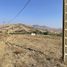  Land for sale in Fahs, Fahs Anjra, Fahs