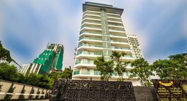 Available Units at Cosy Beach View
