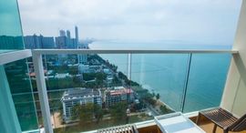 Доступные квартиры в Cetus Beachfront