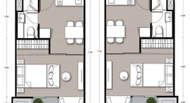 Available Units at Noble Form Thonglor