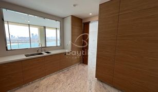 2 Bedrooms Apartment for sale in , Dubai Atlantis The Royal Residences