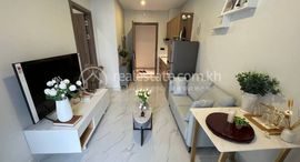 88 Residence: One-Bedroom 在售单元